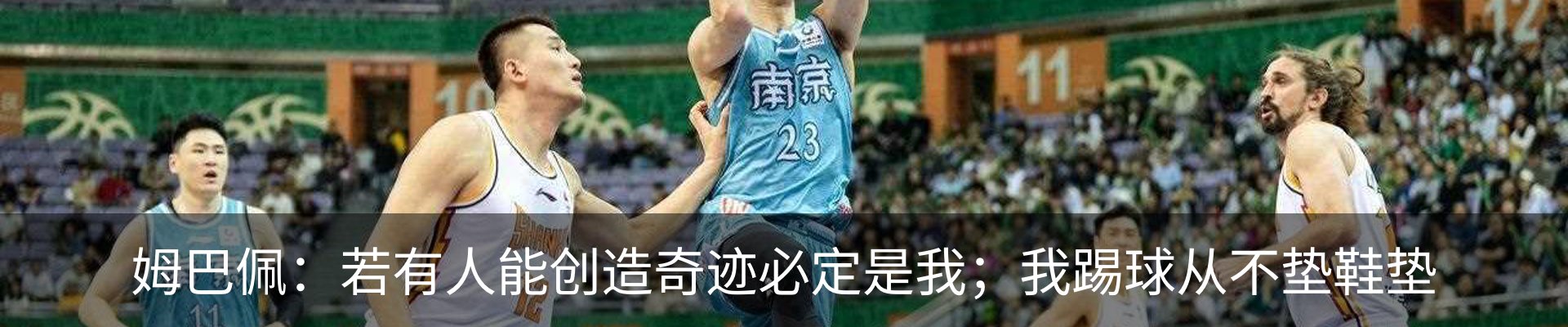 资讯中心