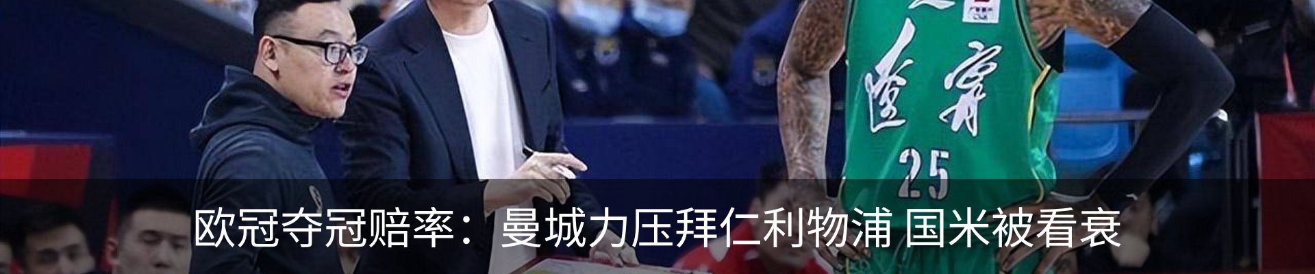 资讯中心