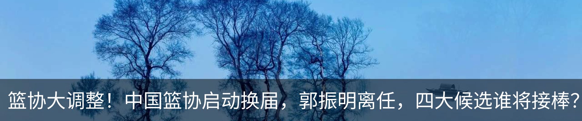 资讯中心